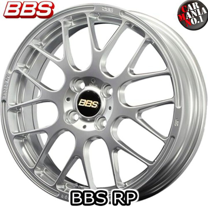 楽天市場】【4本セット】BBS(ビービーエス) RP(RP011) 15×4.5J +45 4 