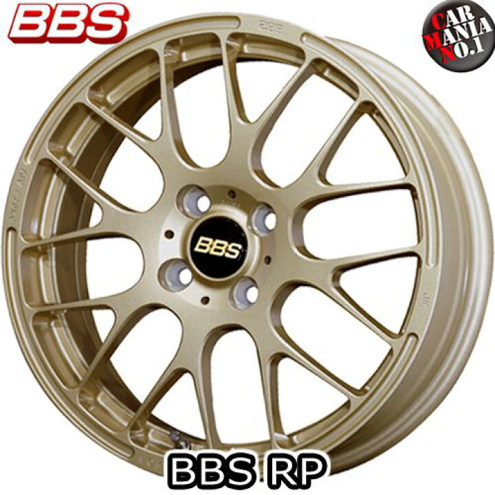 楽天市場】BBS(ビービーエス) RP(RP011) 15×4.5J +45 4/100 