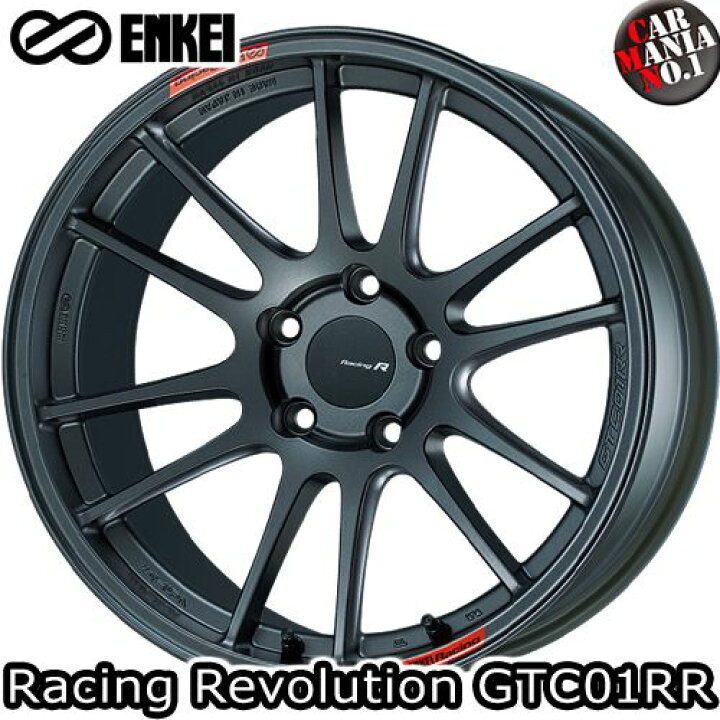 楽天市場】ENKEI(エンケイ) レーシング レボリューション GTC01RR 18 