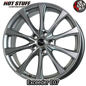 (4{Zbg) 16×6.5J +48 5/114 HOT STUFF(zbgX^bt) GNV[_[E07 J[F_[NVo[ 16C` 5 P.C.D114 zC[Vi4{ Exceeder-E07