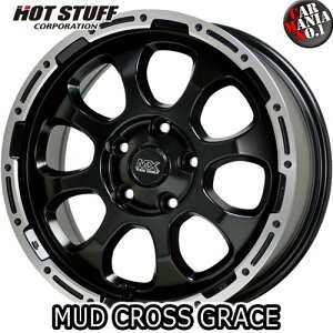 y4{ZbgzHOT STUFF(zbgX^bt) HOT STUFF(zbgX^bt) }bhNX OCX 17×7.0J +45 5/114.3 J[FGB/P 17C` 5 P.C.D114.3 zC[Vi4{ MAD CROSS GRACE