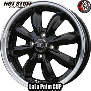 15インチ 車用ホイール 黒の人気商品 通販 価格比較 価格 Com