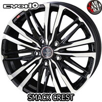 楽天市場】16インチ 16×6．5j（ホイール｜タイヤ・ホイール）：車用品 