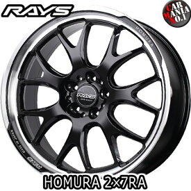 【4本セット】 RAYS(レイズ) ホムラ 2×7RA(ツーバイセブンアールエー) 20×8.5J +36 5/112 カラー：BAJ 20インチ 5穴 P.C.D112 ボア径：φ66.6 ホイール新品4本