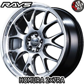 RAYS(レイズ) ホムラ 2×7RA(ツーバイセブンアールエー) 20×8.5J +45 5/114.3 カラー：QAJ 20インチ 5穴 P.C.D114.3 ホイール新品1本