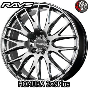 レイズ 19インチ 車用ホイール 7.5jの人気商品・通販・価格比較 - 価格.com