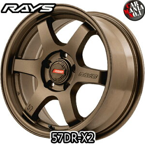 y4{Zbgz RAYS(CY) OCc 57DR-X2 16×7.0J +32 5/114.3 J[FZ2 16C` 5 P.C.D114.3 zC[Vi4{ gram LIGHTS 57DR-X2