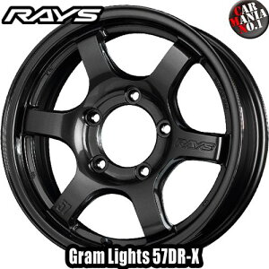 RAYS(CY) OCc 57DR-X 16×5.5J +0 5/139.7 J[FAXZ 16C` 5 P.C.D139.7 zC[Vi1{ gram LIGHTS Wj[