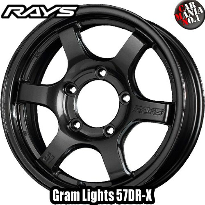 楽天市場】【4本セット】 RAYS(レイズ) グラムライツ 57DR-X 16×5.5J + 