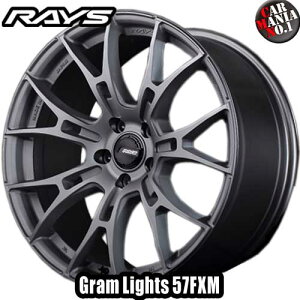 8 5j レイズ 19インチ 車用ホイールの人気商品 通販 価格比較 価格 Com