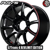 楽天市場】RAYS レイズ（リム径（インチ）18・ホイール穴数6 