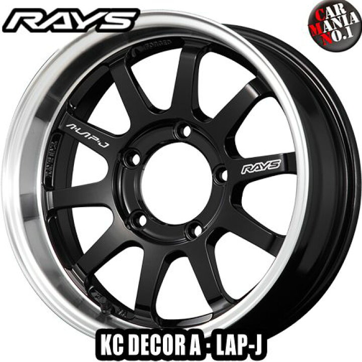 楽天市場】(4本セット) 16×6.0J +5 5/139.7 RAYS(レイズ) A・LAP-J 