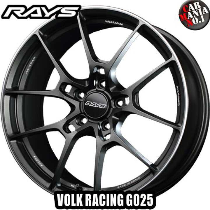 楽天市場】RAYS(レイズ) ボルクレーシング G025 19×9.0J +50 5/120 