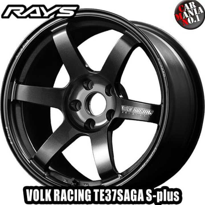 楽天市場】RAYS(レイズ) ボルクレーシング TE37サーガ S-Plus 18×11.0J  