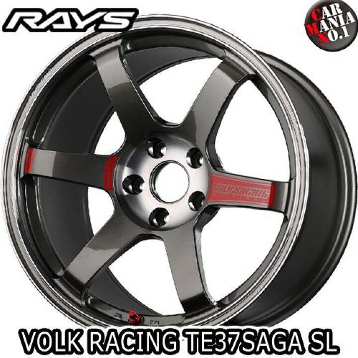 楽天市場】RAYS(レイズ) ボルクレーシング TE37サーガ SL 18×9.5J +38 