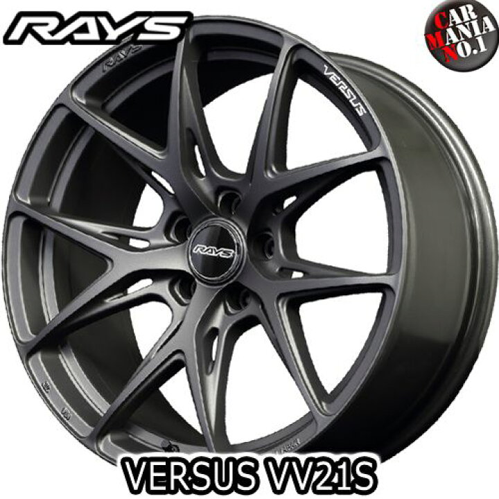 楽天市場】【4本セット】RAYS(レイズ) ベルサス VV21S 19×8.5J +45 5 