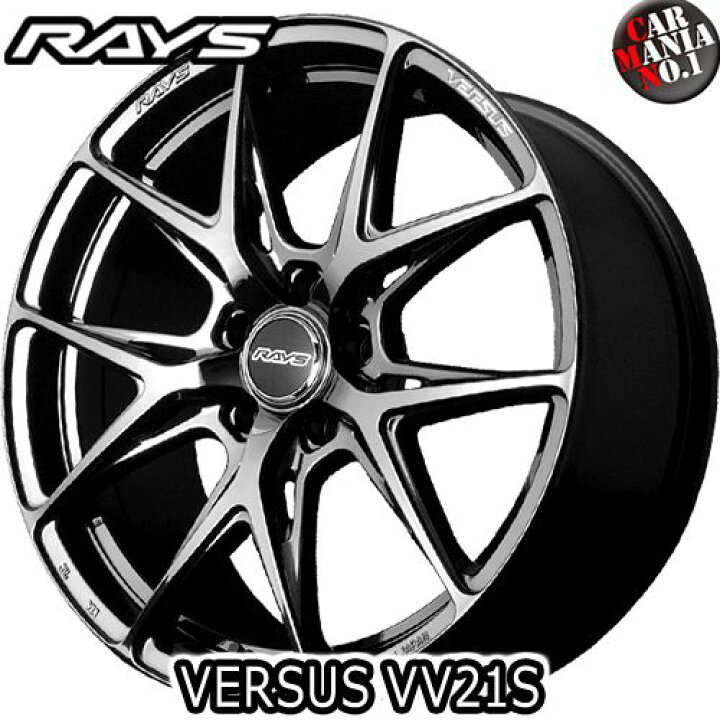 楽天市場】【4本セット】RAYS(レイズ) ベルサス VV21S 19×8.0J +48 5 
