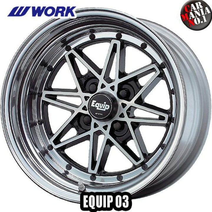 楽天市場】(4本セット) 15×5.5J +35 4/100 EQUIP 03(エクイップ  