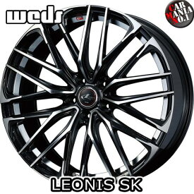 【4/20(土)限定！ポイント最大28倍！】【4本セット】Weds(ウェッズ) レオニスSK 17×7.0J +53 5/114.3 カラー：PBMC 17インチ 5穴 P.C.D114.3 ホイール新品4本 LEONIS SK