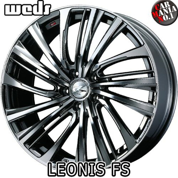 楽天市場】【4本セット】 Weds(ウェッズ) レオニスFS 17×6.5J +42 4 