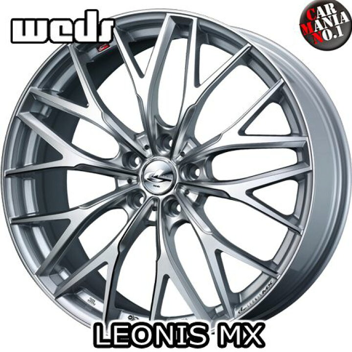 楽天市場】Weds(ウェッズ) レオニスMX 17×6.5J +42 4/100 カラー：HS 