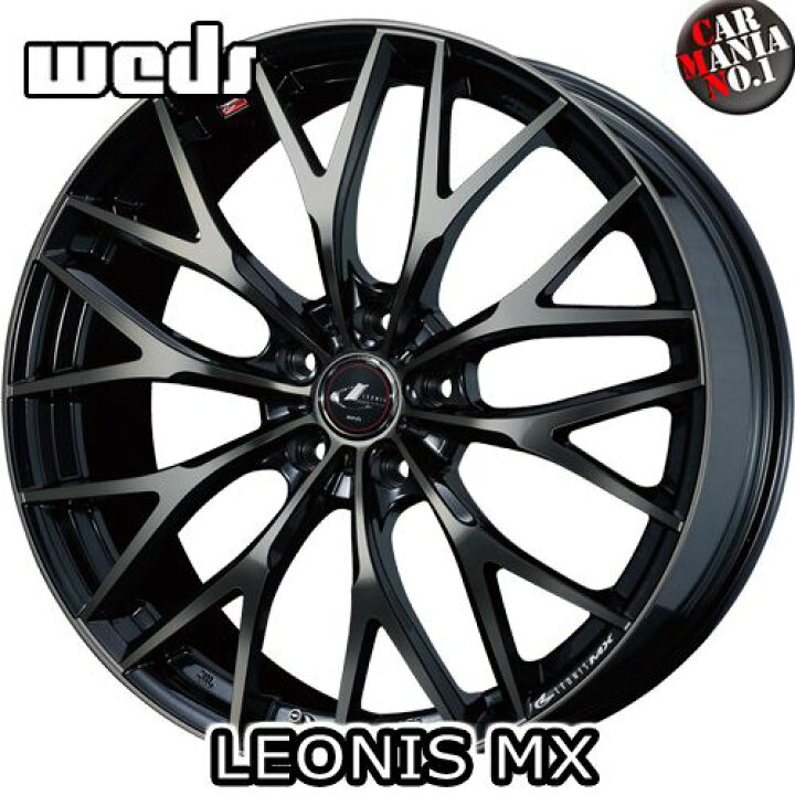 楽天市場】【4本セット】Weds(ウェッズ) レオニスMX 14×5.5J +42 4/100  