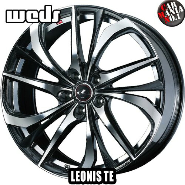 楽天市場】【4本セット】 Weds(ウェッズ) レオニスTE 17×7.0J +47 5 