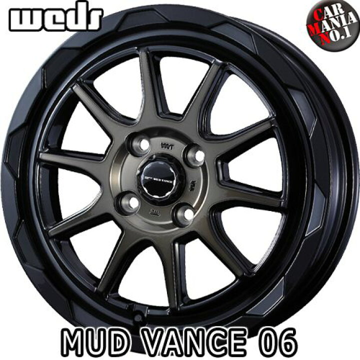 楽天市場】【4本セット】 Weds(ウェッズ) マッドヴァンス06 12×4.00B + 