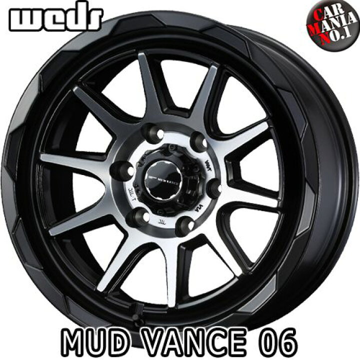 楽天市場】Weds(ウェッズ) マッドヴァンス06 15×6.0J +33 6/139.7 