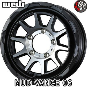 y4{Zbgz Weds(EFbY) }bh@X06 16×5.5J +22 5/139.7 J[F}bgubN|bV 16C` 5 P.C.D139.7 zC[Vi4{ MUD VANCE 06