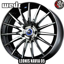 楽天市場】ナヴィア03 ウェッズ レオニスの通販 