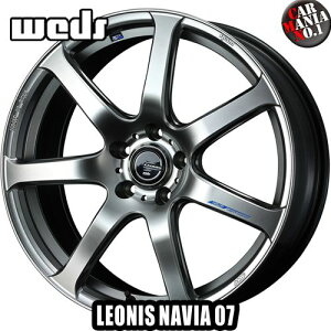 Weds(EFbY) IjX iBA07 16×5.0J +45 4/100 J[FHSB 16C` 4 P.C.D100 zC[Vi1{ LEONIS NAVIA 07