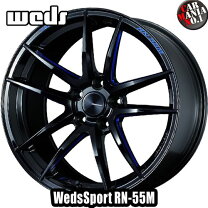 楽天市場】weds ホイール 19インチ 8.5j 45 rn55mの通販