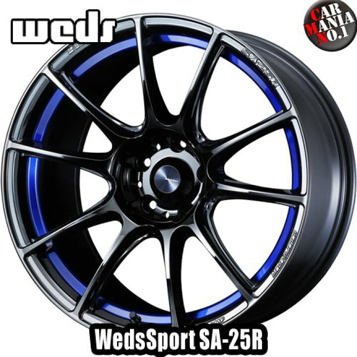 楽天市場】【4本セット】 Weds(ウェッズ) ウェッズスポーツ SA-25R 18  