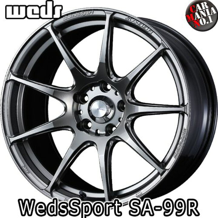 楽天市場】【4本セット】 Weds(ウェッズ) ウェッズスポーツ SA-99R 17 