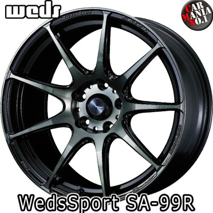 楽天市場】【4本セット】 Weds(ウェッズ) ウェッズスポーツ SA-99R 17 