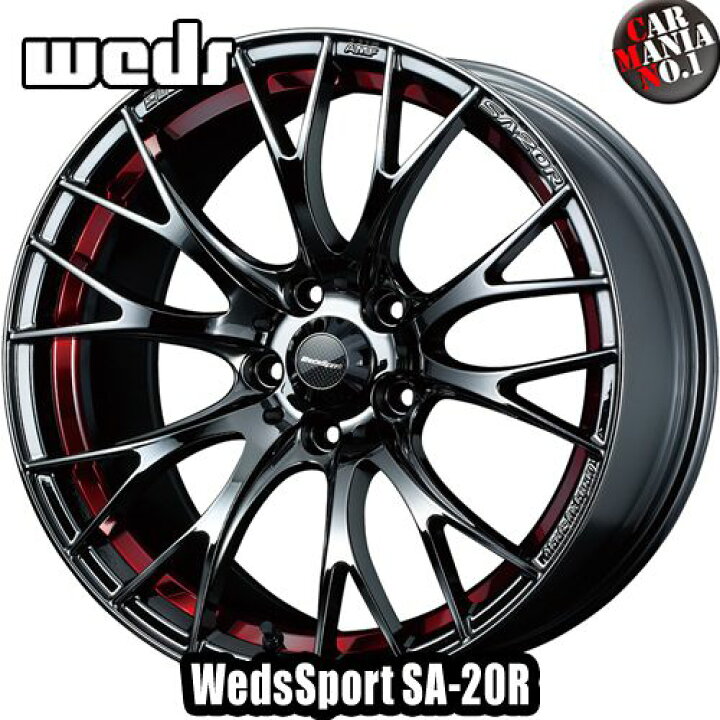 楽天市場】【4本セット】 Weds(ウェッズ) ウェッズスポーツ SA-20R 18 