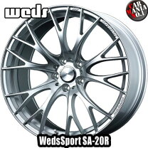 楽天市場】weds ウェッズ（リム径（インチ）19）（ホイール｜タイヤ 