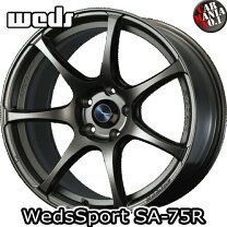 A-TECH ホイール p.c.d100 17インチ 7j 4穴