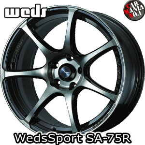 Weds(ウェッズ) ウェッズスポーツ SA-75R 18×8.5J +57 5/100 カラー:WBC 18インチ 5穴 P.C.D100 FACE:M ホイール新品1本 WedsSport SA-75R