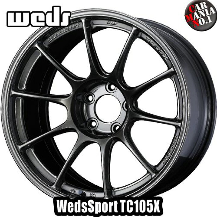 楽天市場】Weds(ウェッズ) ウェッズスポーツ TC105X 18×9.5J +10 5  