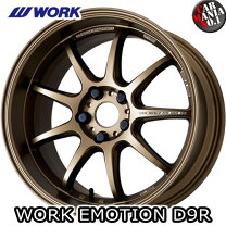 楽天市場】9.5j 18 ＋30の通販