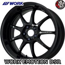 楽天市場】9.5J＋38の通販