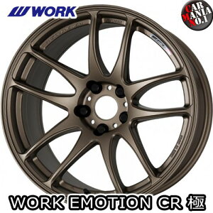 y4{Zbgz WORK([N) [NG[VCR() 18×8.5J +47 5/100 J[FAHG 18C` 5 P.C.D100 zC[Vi4{ WORK EMOTION CR Kiwami