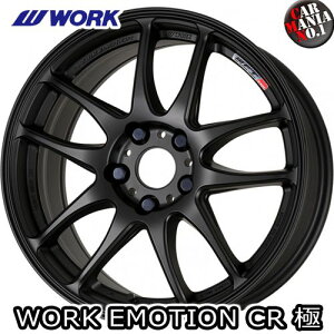 y4{Zbgz WORK([N) [NG[VCR() 16×6.5J +48 4/100 J[FMBL 16C` 4 P.C.D100 zC[Vi4{ WORK EMOTION CR Kiwami