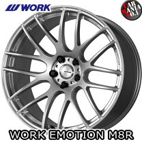 楽天市場】work エモーション m8r 20の通販