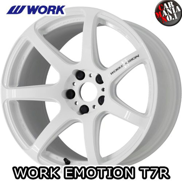 楽天市場】【4本セット】 WORK(ワーク) ワークエモーションT7R 16×5.5J 