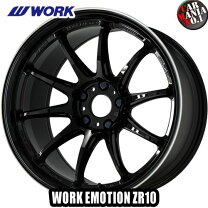 楽天市場】work emotion zr10 8.5j +47 5/100の通販