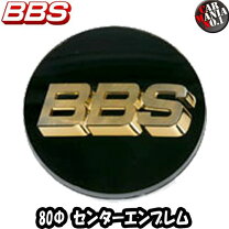 楽天市場】bbs ホイール センター キャップの通販