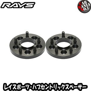 RAYS CX|[cEnuZgbNXy[T[ {ԗp 100-5H/15mmXy[T[Zbg RHCS 15mm 5-100 2P KIT [RAYSzC[p][5][P.C.D. 100][5/100][15mm]